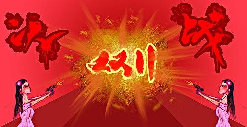 《街头霸王6》将支持跨平台和回滚式网络代码